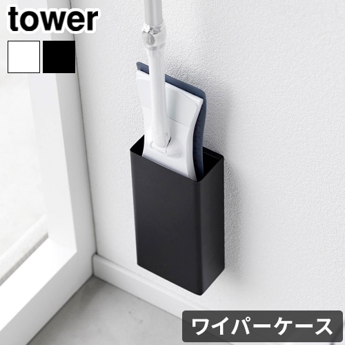  ¶ tower Фܡбȥ磻ѡۥ 1995 1996