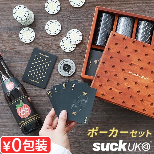 å桼 ץߥݡå SUCK UK Deadman's Hand