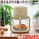 BRUNO 饹ե饤䡼 BOE122-IV