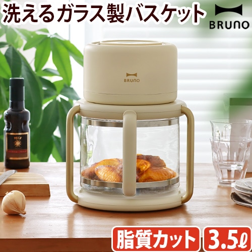 BRUNO 饹ե饤䡼 BOE122-IV