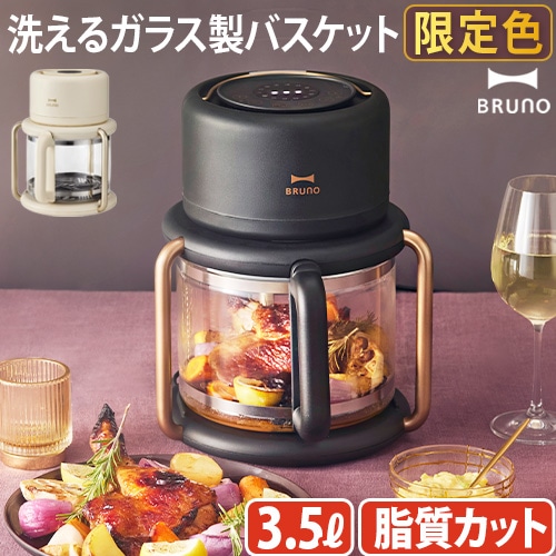 BRUNO 饹ե饤䡼 BOE122-IV