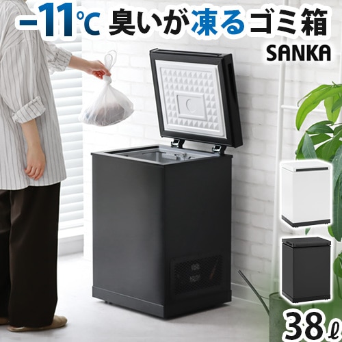  ̲ɻߵ SANKA CLEAN BOX 38L [SCB-040]