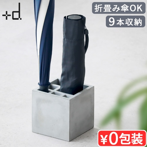 d スプラッシュ スクエア モルタル | 新着 | plywood(プライウッド)