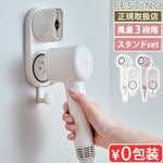 谷Ź եƥ ĥ ˥奢 ɥ饤䡼 [ɥå] SMHB-047