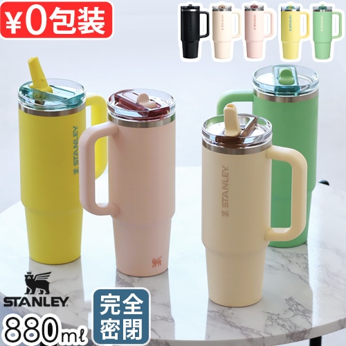 プロフを必ずご確認 様、専用 スタカ810 プロフを必ずご確認 様、専用 スタカ810 プロフを必ずご確認 様、専用