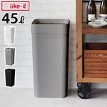 饤å ޥѡѥӥ 45L Like-it Multi purpose Bin LBD-53