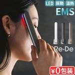 ReDe Suhada  ƥå FM01A