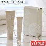 �ޥ���ӡ��� ���졼�ȥХꥢ�꡼�� ���å��󥷥��ǥ奪�ѥå� MAINE BEACH GREAT BARRIER REEF ESSENTIALS DUO PACK