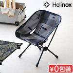 �إ�Υå��� �����ƥ���������� �ߥ� ��T-CAMO�� HELINOX TACTICAL CHAIR MINI
