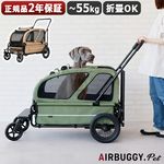 Х å å AIRBUGGY CARRIAGE SET  [ɥ١ / ⥹꡼]