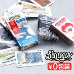 ��� �ץ쥤�� ������ Lingo Playing Cards