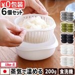 Like-it �����Ǥ�����������ऴ�Ϥ��ƴ� [6����]