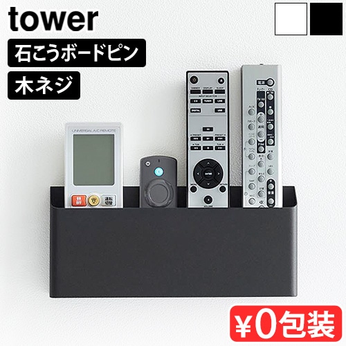  ¶ tower ⥳ۥ Фܡб 1678 1679