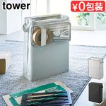 ��� ����¶� tower �ե�޺������Ǽ�ܥå��� 4781 4782