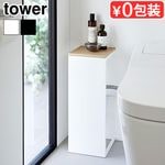 ��� ����¶� tower �ܱ����ȥ����۴ɥ��С� 5223 5224