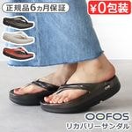 OOFOS �ꥫ�Х꡼���塼�� �����ᥬ ��奯�� Oomega Luxe