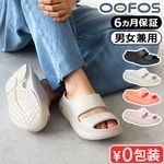 ������ �����ե��� �����䡼 OOFOS OOyea