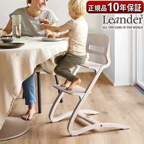 ����������10ǯ�ݾ� �ꥨ����� �ϥ������� �롼���� Leander Louie [ñ��/���ץ�����]