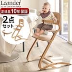 ����������10ǯ�ݾ� �ꥨ����� �ϥ������� �롼���� Leander Louie [2�����å�/������]