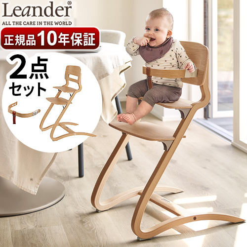 ����������10ǯ�ݾ� �ꥨ����� �ϥ������� �롼���� Leander Louie [2�����å�/������]