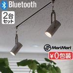  MoriMori LED ݥåȥ饤ȥԡ FSS-2401-AL 2楻å