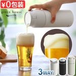 ꡼ϥ 3WAY֥顼ӡ륵С GREEN HOUSE GH-BEERU