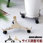 ޥ֥  ץ󥿡  amabro IRON PLANTER STAND