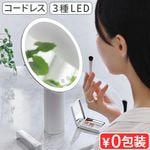 �ࡼ��饤�ȥߥ顼 MOONLIGHT MIRROR