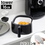  ¶ tower Υե饤䡼饤ʡ 16cm 10159 10160