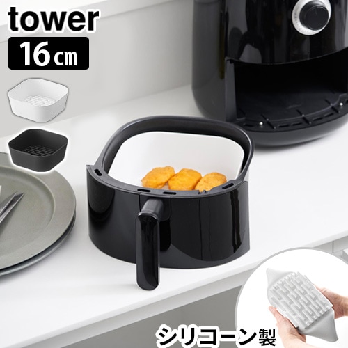 ��� ����¶� tower �Υ�ե饤�䡼�饤�ʡ� 16cm 10159 10160