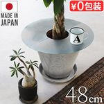 �������� �᥿��ץ�󥿡��ơ��֥� oLAND METAL plantertable [ ľ��48cm �ۥ磻�ȥ���С� ]