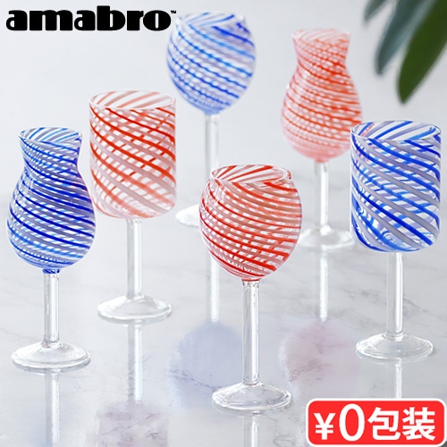 ���ޥ֥� ���ѥ���� ���饹 amabro SPIRAL GLASS