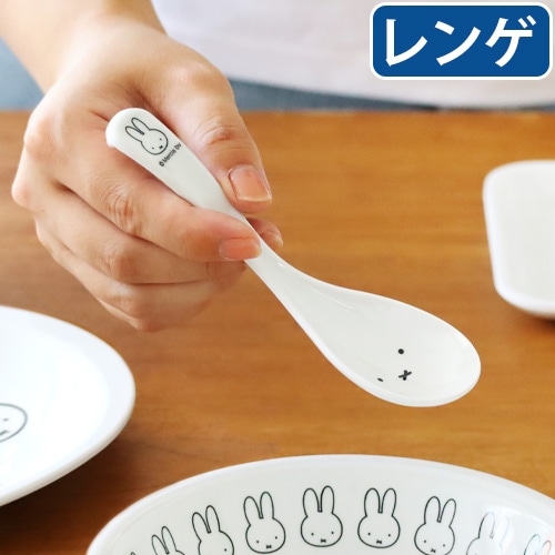 �ͥ��ݥ�OK Miffy Face Series �ߥåե����ե��������꡼�� ���