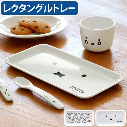 Miffy Face Series �ߥåե����ե��������꡼�� �쥯���󥰥�ȥ졼