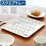 Miffy Face Series �ߥåե����ե��������꡼�� ���������ȥ졼