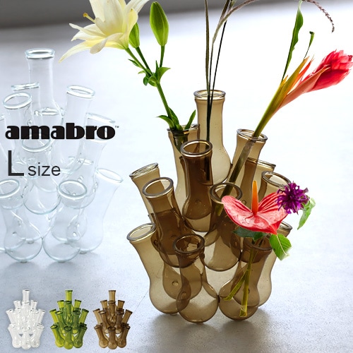 ���ޥ֥� �ޥ���ۡ���١��� [L������] amabro MULTI HOLE VASE