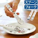 ͥݥOK Miffy Standard Series ߥåե ɥ꡼ [ M-1309C ե / M-1308C ס ]