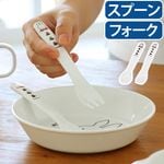 ͥݥOK Miffy Standard Series ߥåե  ꡼ [ M-1310C 饤ȥס / M-1312C 饤ȥե ]