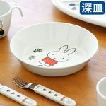 Miffy Standard Series ߥåե  ꡼ [ CM-14  ]