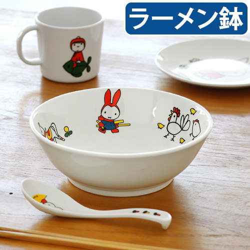 Miffy Standard Series �ߥåե��� ����������� ���꡼�� [CM-51 �顼���ȭ]