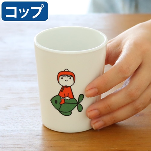 Miffy Standard Series �ߥåե��� ����������� ���꡼�� [ CM-9 ���å� ]