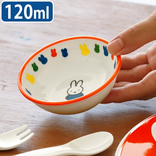Miffy Museum Series ߥåեȤӤĤ󥷥꡼ [ M-3095AAG-R ܥ(120ml) ]