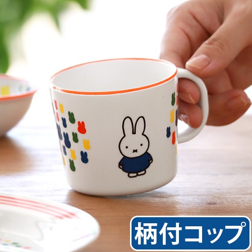 Miffy Museum Series ߥåեȤӤĤ󥷥꡼ [ CM-12AAG-R եå ]