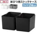 Like-it �ϥ�ɥ��դ����ȥå�������  2P [�磻��]