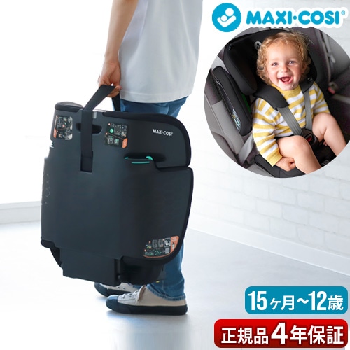 MAXI-COSI NOMAD XL PLUS ޥ Υޥ åץ饹
