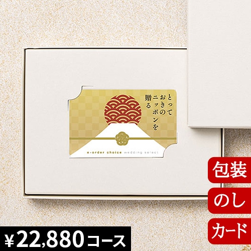 ȤäƤΥ˥åݥ£ ͣ () [ɥ] 2315121