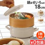 �ٻΥۡ����� �������դ��ۡ������� FUJIHORO 05092123 05092124