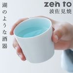 zen to ��� �ƤΤҤ�� ��ƣ �Ҥ���