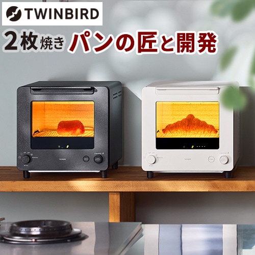 TWINBIRD Takumi Premium ֥󥸥ȡ [2Ƥ TS-D486]