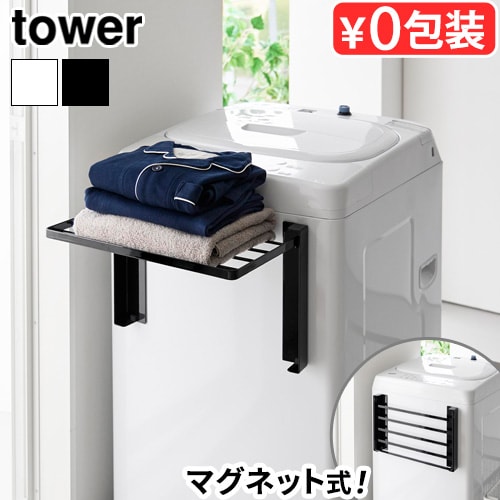  ¶ tower Ȥ䤹⤵˳ޥͥåޤê 10019 10020